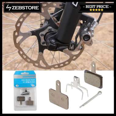 kampas rem tektro novela