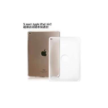 Apple iPad Air 2 - Harga & Spesifikasi Terbaik | Blibli.com