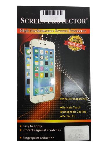 jual screen protector samsung a5 terbaru harga murah jual screen protector samsung a5 terbaru harga murah