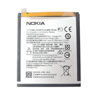 Battery Baterai Batre Lf Nokia Bl 4d Premium - Wikie Cloud 