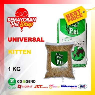 [NO BRAND] UNIVERSAL KITTEN 1kg REPACK Makanan Kucing UNIVERSAL KITTEN