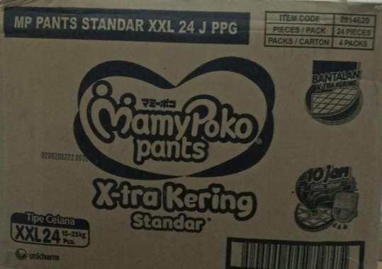 Jual Momypoko Terbaru - Harga Murah | Blibli.com