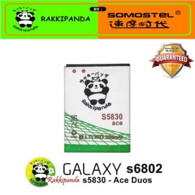 Jual Baterai Samsung Duos Terbaru - Harga Murah | Blibli.com