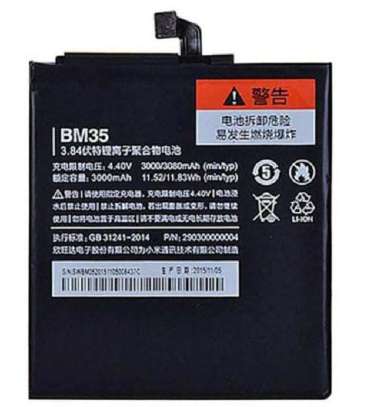 Jual Baterai Original XIAOMI Mi5 / BM22 Batere Batu hp