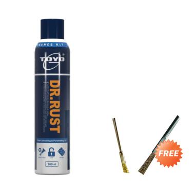 Jual Shell Gadus S2 V150C 3 Grease [200 g] - Gemuk Pelumas