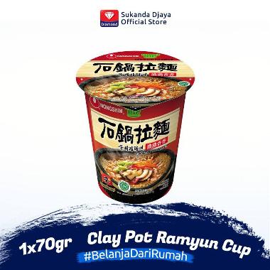 Nongshim Clay Pot Korean [70 g] 133269