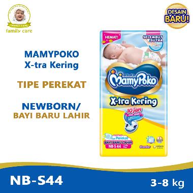 Jual Pampers Nb Mamy Poko Terbaik Mei 2022 - Harga Murah & Gratis