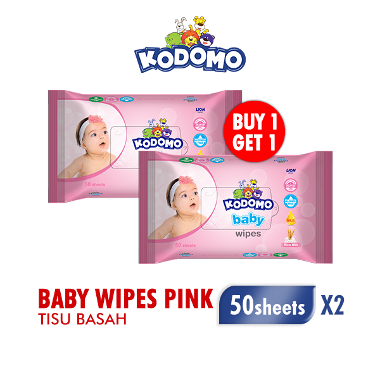 [BUY 1 GET 1] - Kodomo Rice Milk Pink Baby Wipes 50 Sheets [2 Bundle]