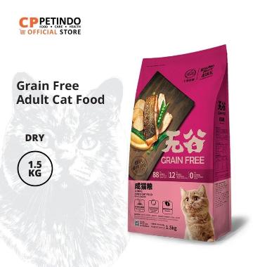 Jual Kitchen Flavour Cat Agustus 2021 Banyak Pilihan Harga Murah Blibli