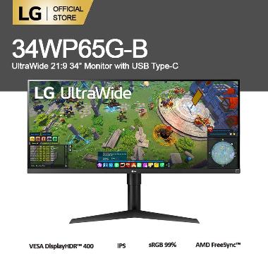 Promo Monitor LED Philips 345E2AE 34 