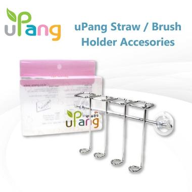uPang UV Sterilizer Accessories - Toothbrush Holder