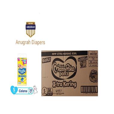 Mamy Poko Pants Xtra Kering