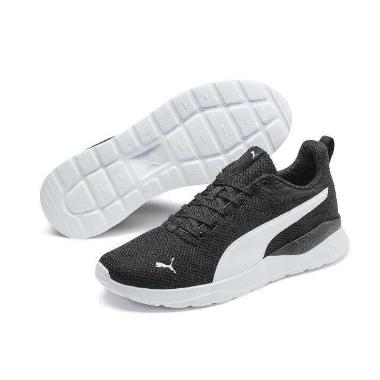 skechers store near me