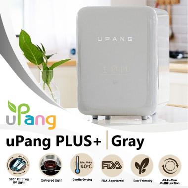 Upang UV Waterless Sterilizer Upang Plus+ - Gray [8 Series]