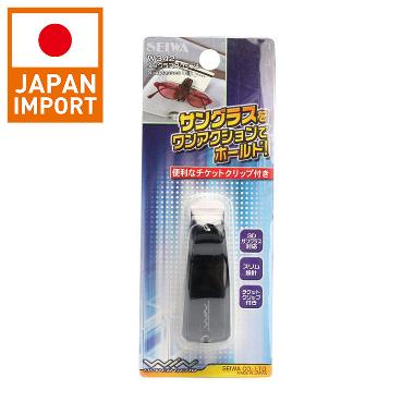 Seiwa W342 Sun Glass Clip [Japan Import]