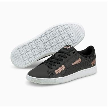 leopard puma trainers