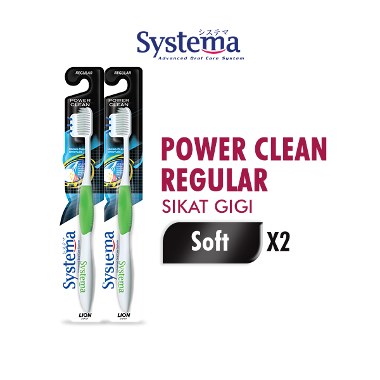 Systema Power Clean Toothbrush [Regular/ 2 pcs]