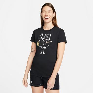 Jual T Shirt Nike Just Do It Terlengkap 