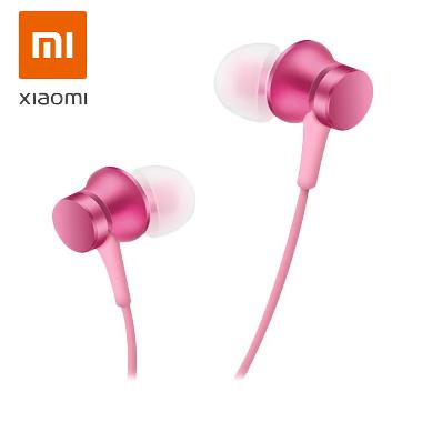 Jual Xiaomi Mi In-Ear Headphones Basic Online Februari