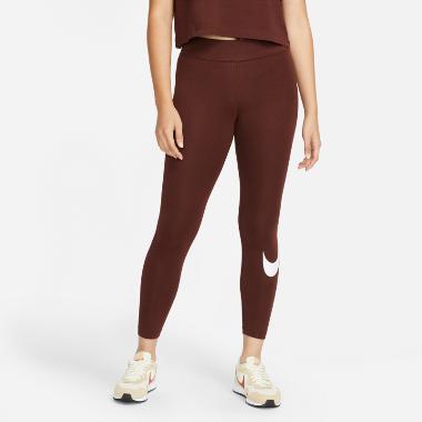 Jual Nike Essential Hip Terlengkap 