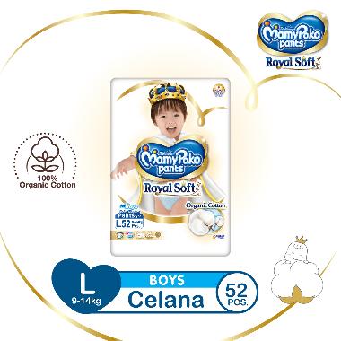 Mamy Poko Pants Royal Soft