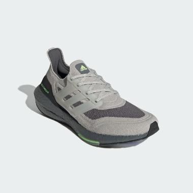 Sepatu adidas ultra hot sale boost terbaru