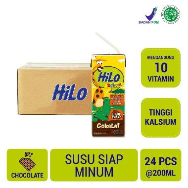 Hilo School Chocolate Ready To Drink Susu UHT [24 Pcs]