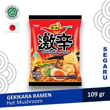 Promo Harga Nissin Gekikara Ramen Pedas 109 gr - Blibli