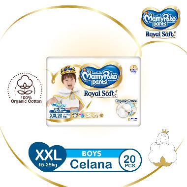 Mamy Poko Pants Royal Soft