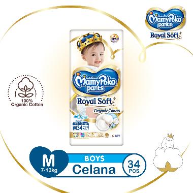 Mamy Poko Pants Royal Soft