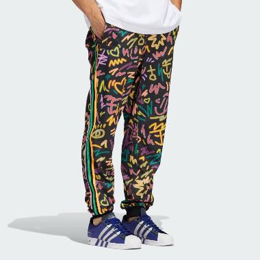 Jual Track Pants Adidas Terlengkap 