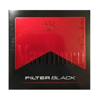 Jual Rokok Marlboro Murah - Update Harga Grosir Hari Ini | Blibli
