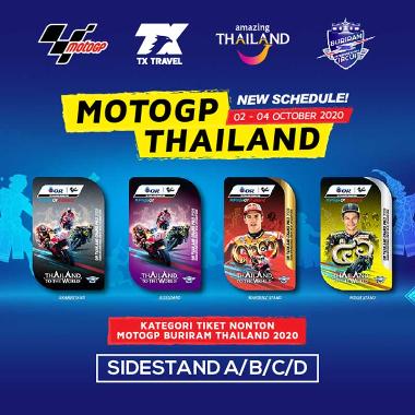 Jual Tx Travel Motogp Thailand 2 4 Oktober 2020 E Ticket Type