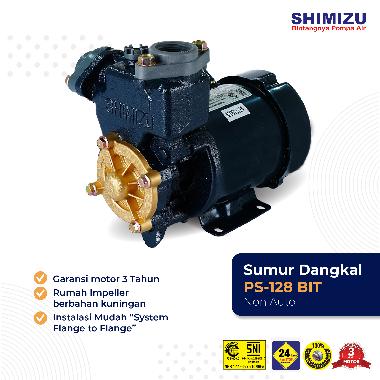 SHIMIZU PS-128 BIT Pompa Air Sumur Dangkal Non Auto 125 Watt