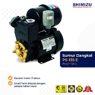 SHIMIZU PS-135 E Pompa Air Otomatis Sumur Dangkal (Automatic Water Pump) 125 Watt