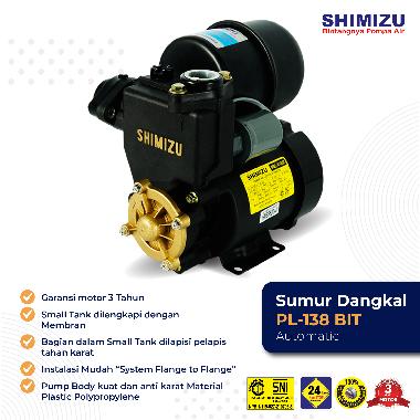 SHIMIZU PL-138 BIT Pompa Air Sumur Dangkal Otomatis 125 Watt