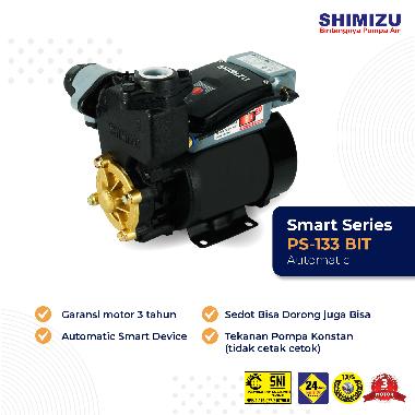 SHIMIZU PS-133 BIT Pompa Air Sumur Dangkal Otomatis 125 Watt