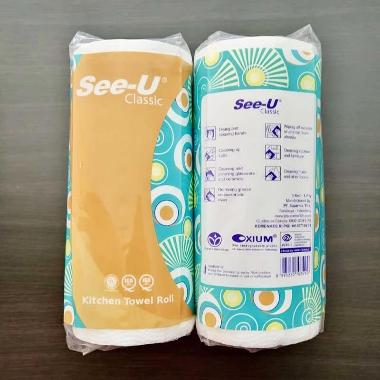 SEE U Kitchen Towel Putih