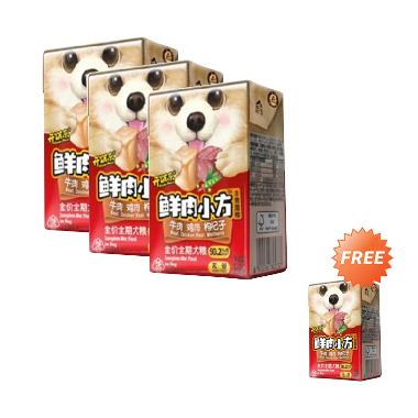 Flavor Kitchen Flavor Jual Produk Terbaru Juli 2020 Blibli Com