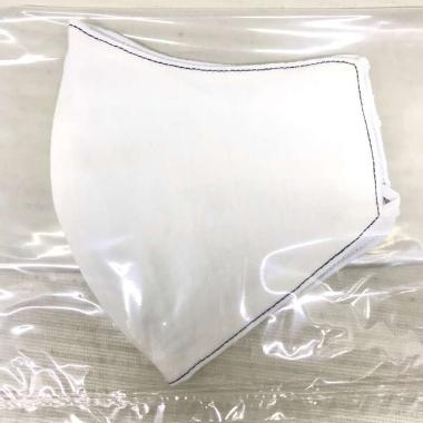 MASKER SRITEX - Masker Kain Anti Microbal & Anti Air - PUTIH