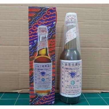 cap Tawon Minyak gosok Special Tutup Putih 330ml