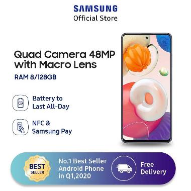 samsung galaxy a51 jarir bookstore