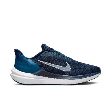 Nike air blu Clearance