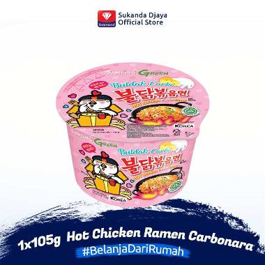 Samyang Hot Chicken Ramen