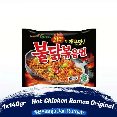 Samyang Hot Chicken Ramen