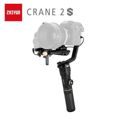 Zhiyun-Tech CRANE 2S Handheld Gimbal Stabilizer Black