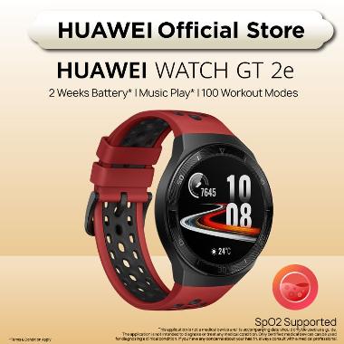 Huawei Watch GT 2E Harga Terbaru Maret 2024 Blibli