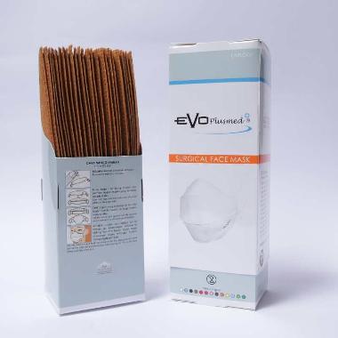 [LAST CHANCE] - Evo Plusmed+ Surgical Face Mask [1 box/ 25 pcs] Cokelat