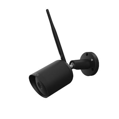 Jual cctv wifi outdoor online