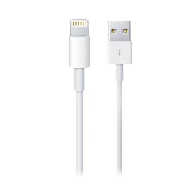 Apple Original Kabel Lightning Quic ... ble for iPhone 5/6/6 Plus